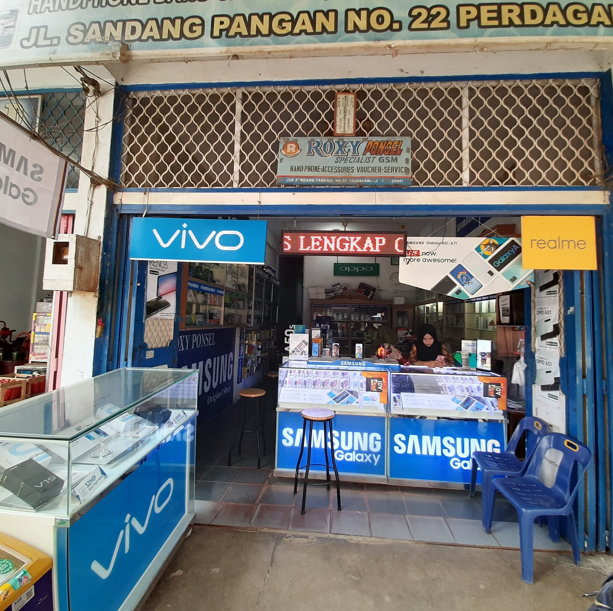 ROXY Ponsel Perdagangan
