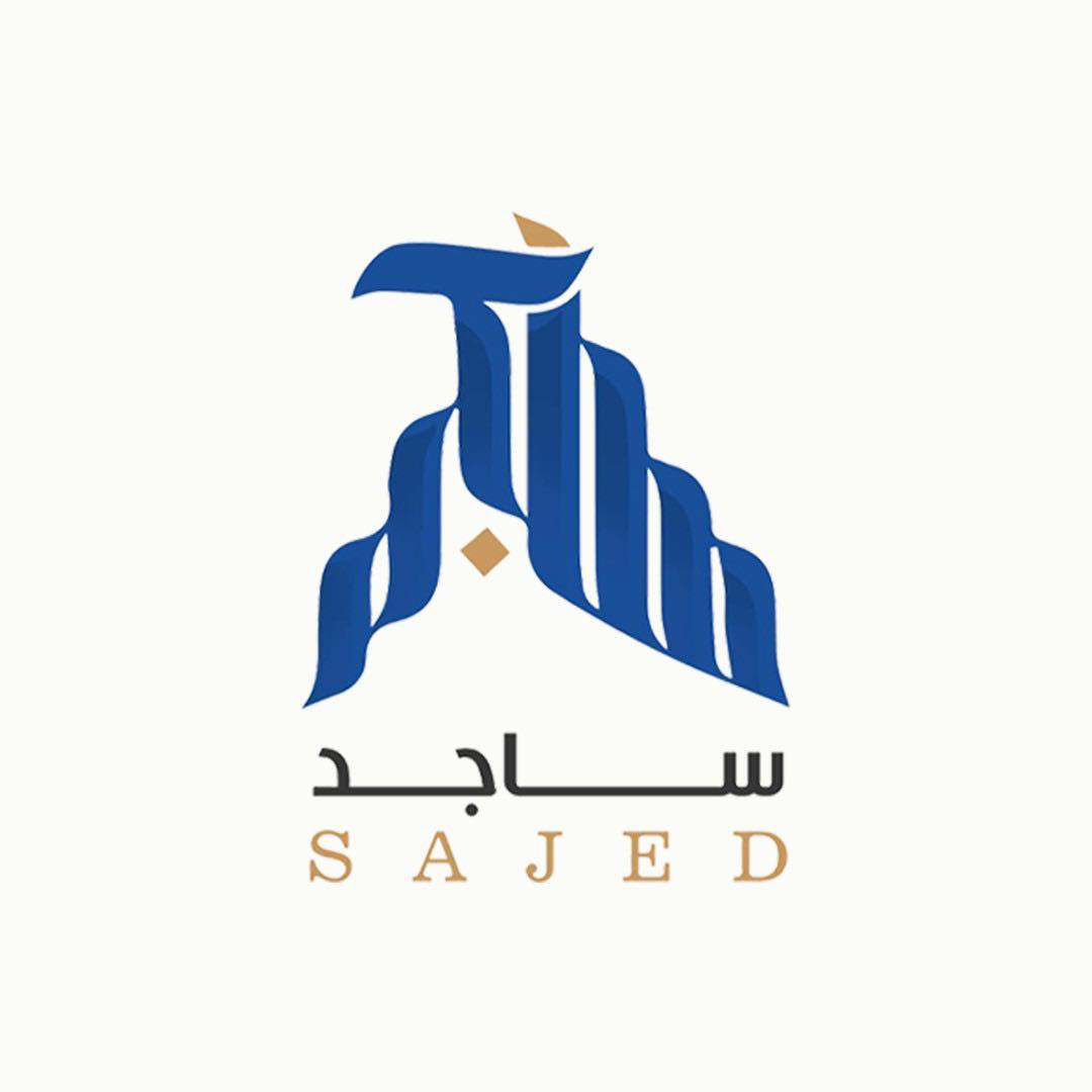 ساجد Sajed | Tripoli
