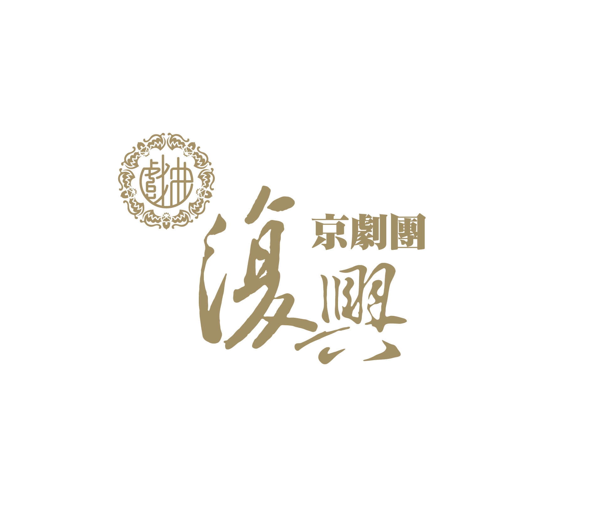 侯冠綸