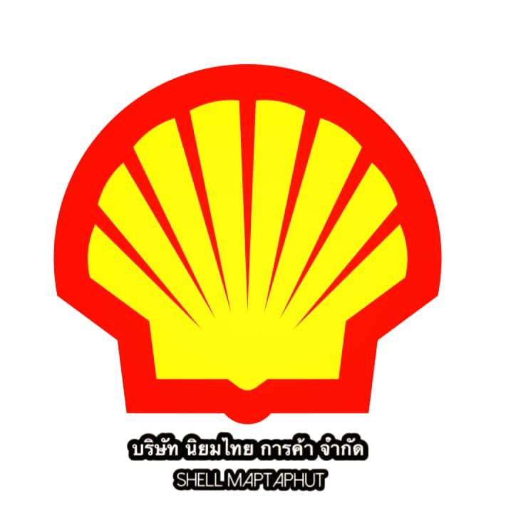 Shell นิยมไทยการค้า มาบตาพุด | Ban Map Ta Phut