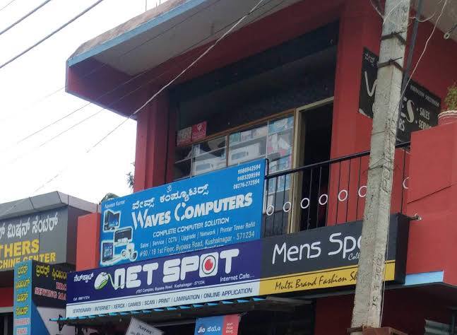 WAVES computers
