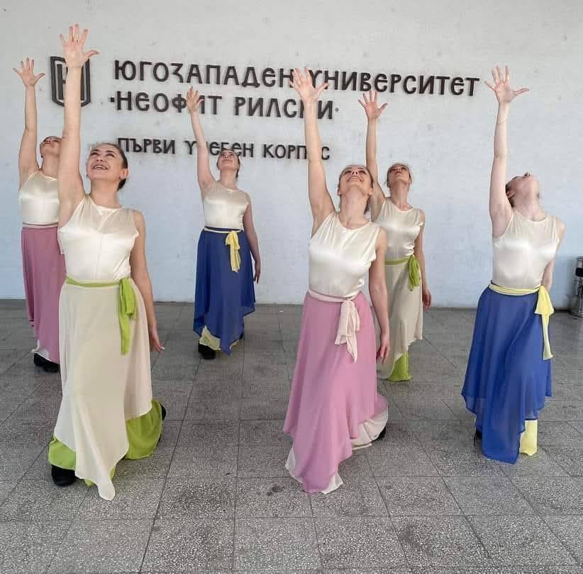 Югозападен университет 