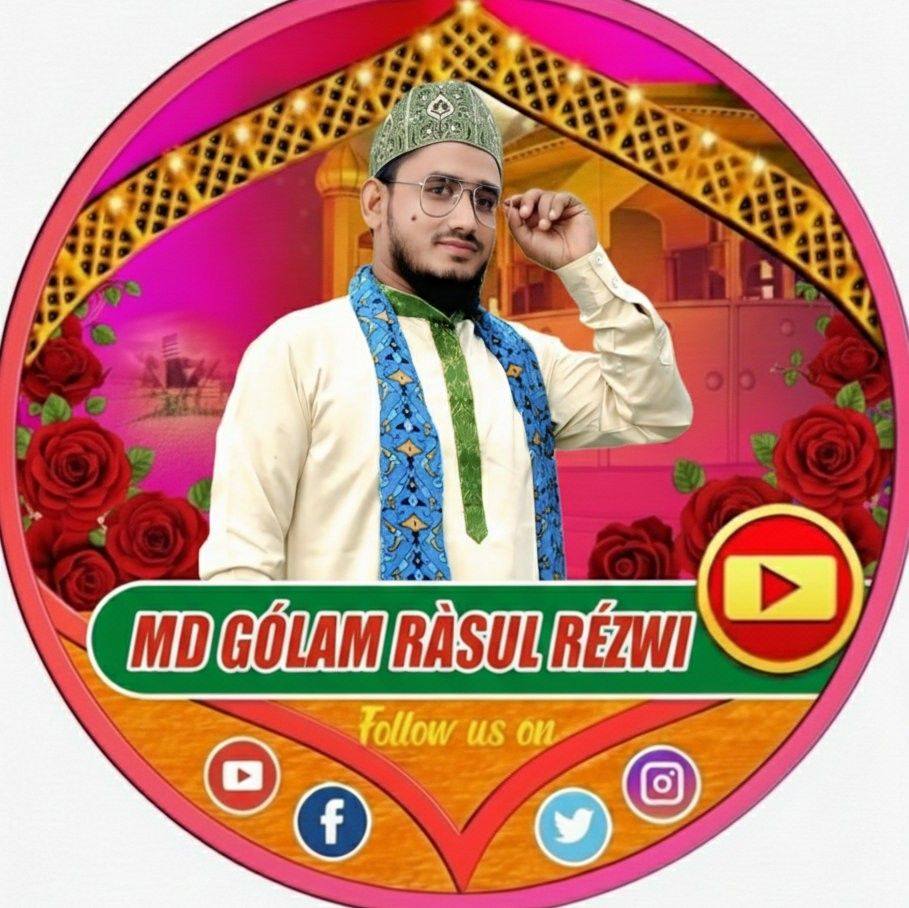 Hafiz Golam Rasool