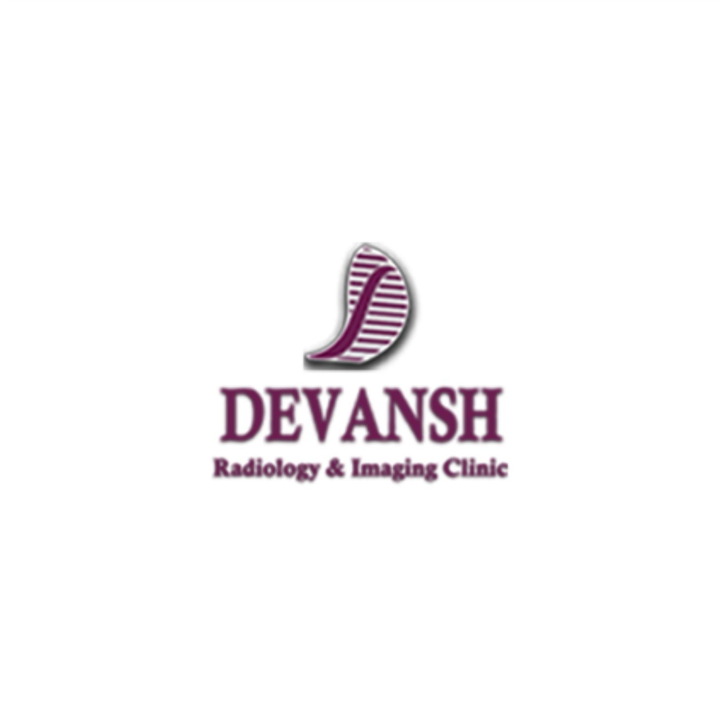 Devansh Logo D E V A N S H Logo. Free Logo Maker.