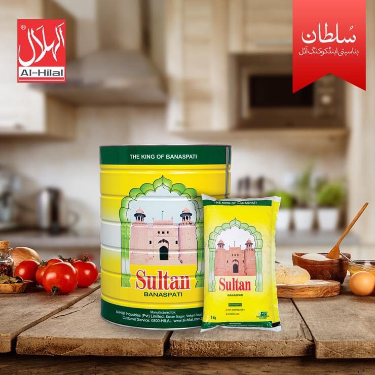 Sultan Oil&ghee&Fresher juice