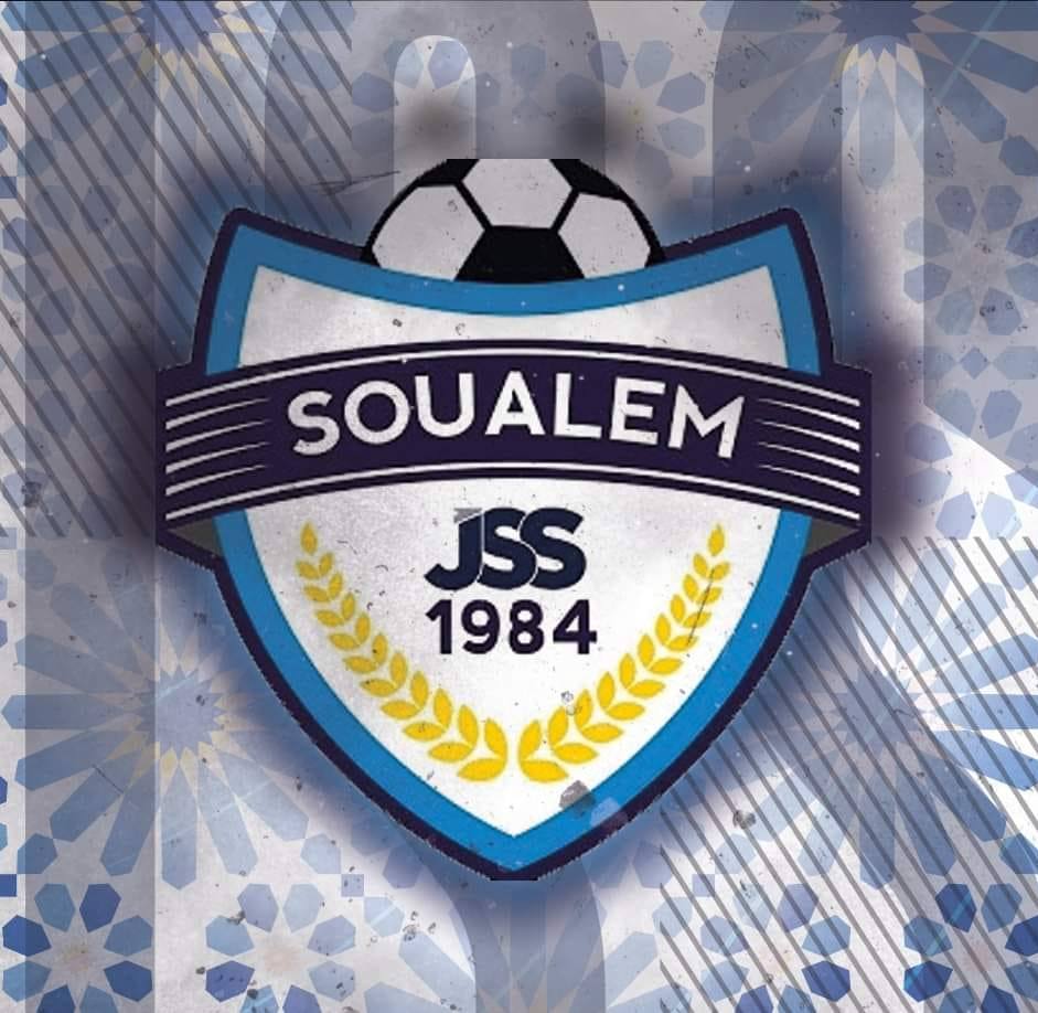 ecole-chabab-soualem-de-football