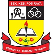 SK Pos Raya Pulai Perak | Kampong Kepayang