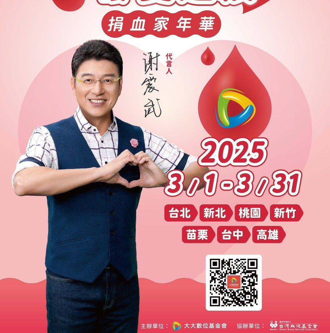 信和有線電視 吉元有線電視 數位有線電視/光纖寬頻網路