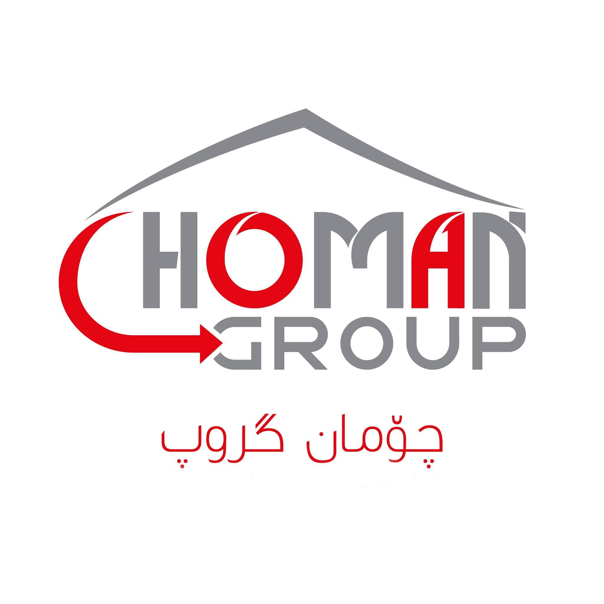 Choman Group | As Sulaymaniyah