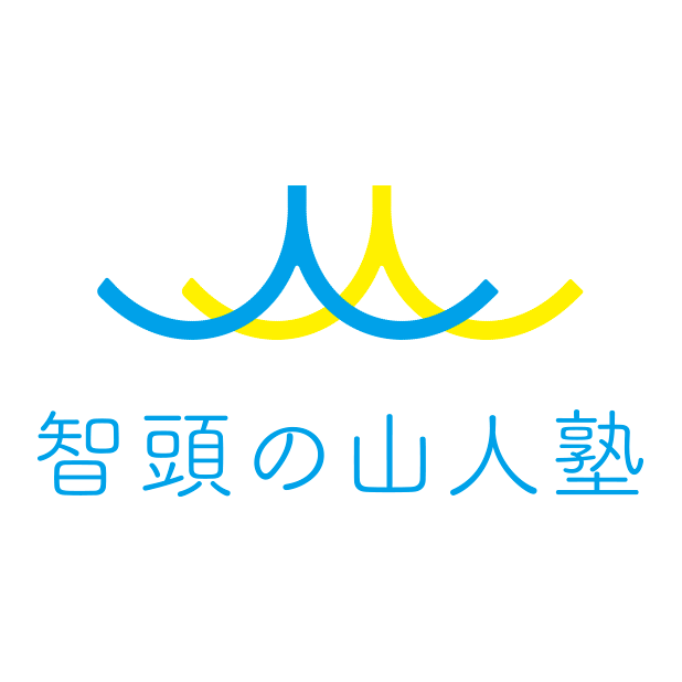 智頭の山人塾