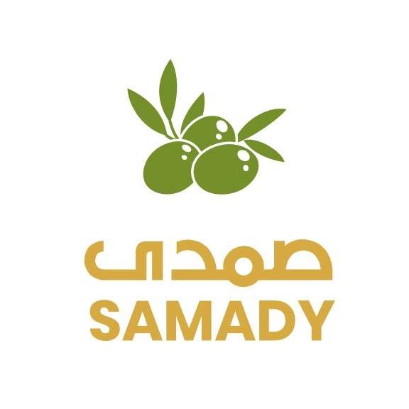 Samady