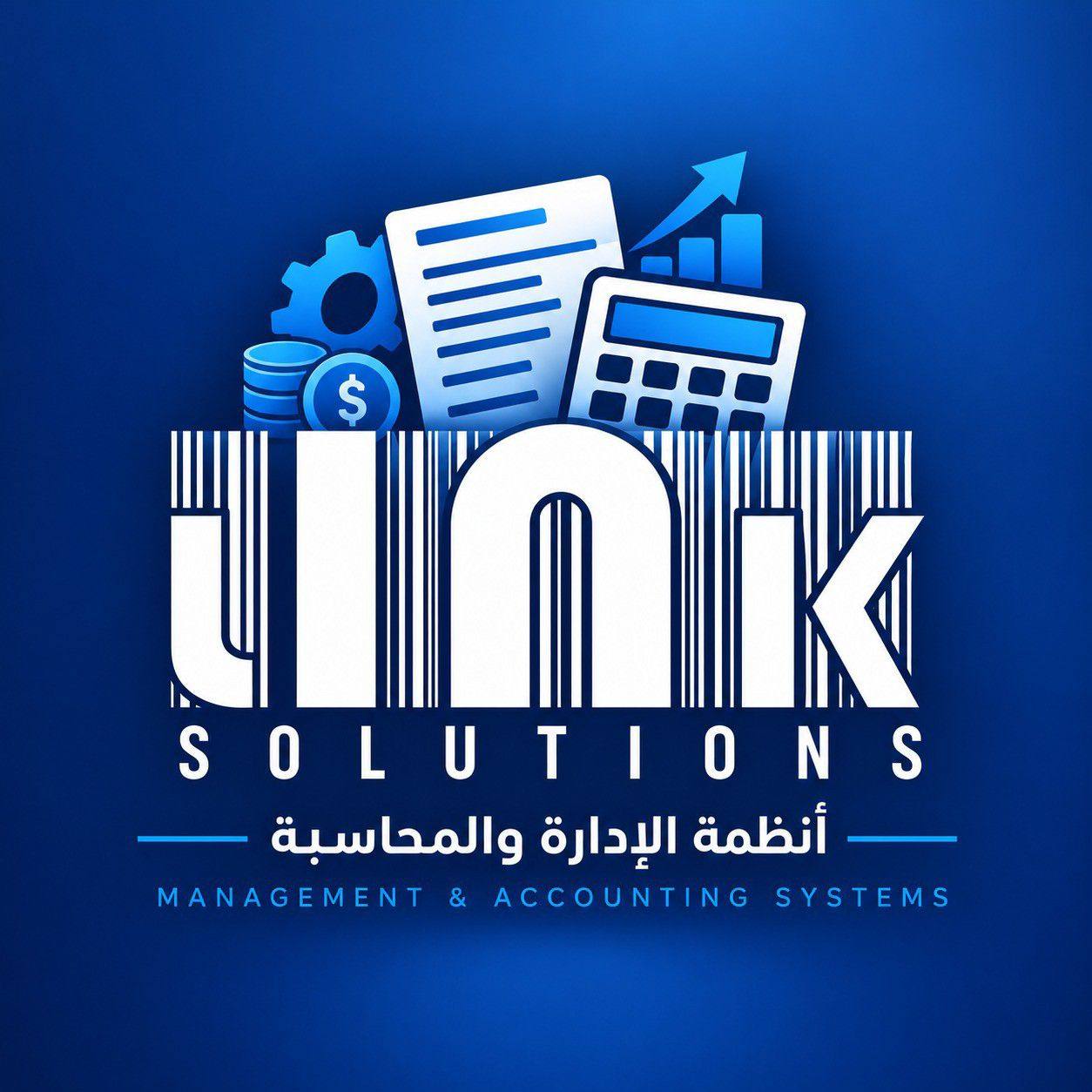 Inlink Solutions