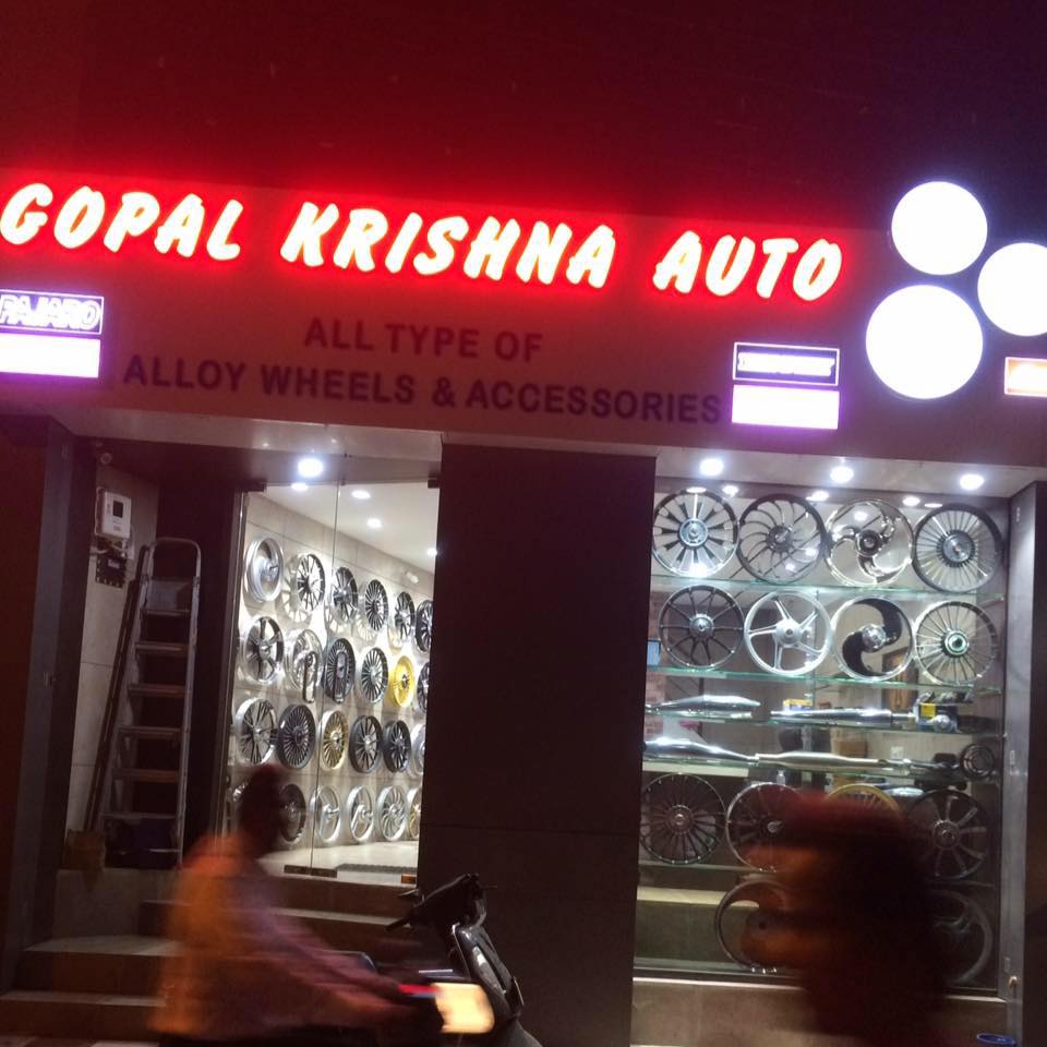 Gopalkrishna AUTO | Rajkot