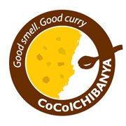 カレーハウスCoCo壱番屋（ココイチ） | Ichinomiya-shi Aichi