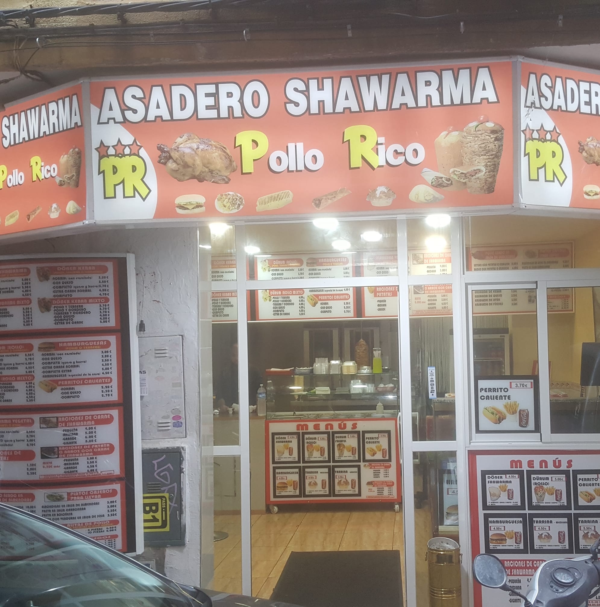 Nuevo Pollo Rico | Granada