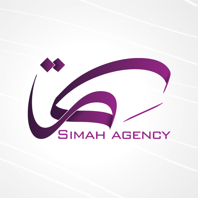 وكالة سِمة - Simah Agency | Damascus