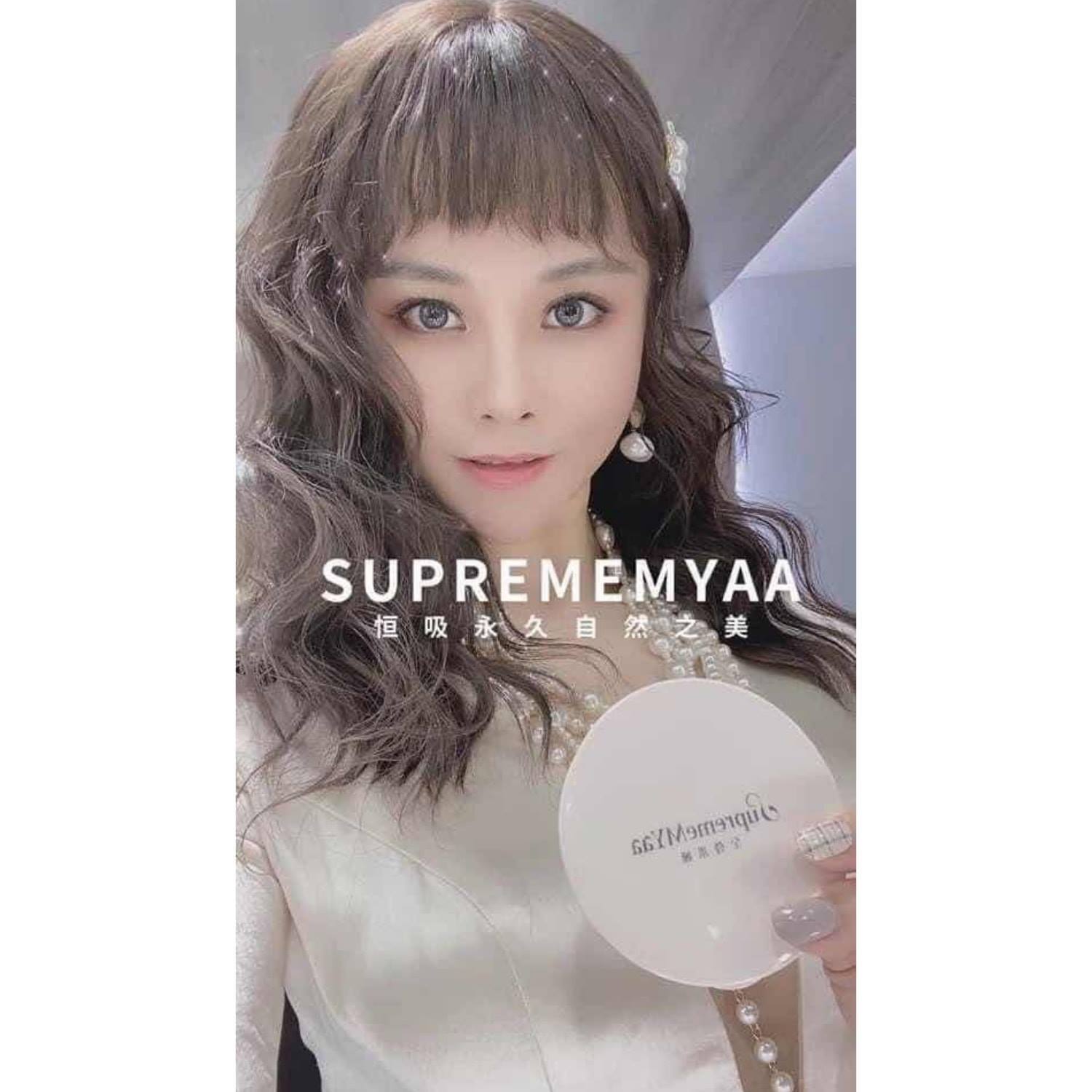 Supreme MYaa 至尊米娅磁力美睫「全马招商」
