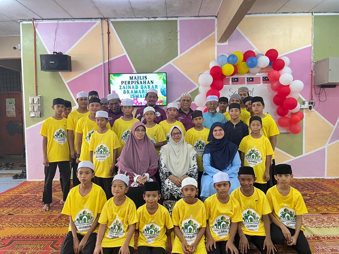 Pertubuhan Asuhan Dan Didikan Anak -Anak Yatim Islam Daerah Sik ADIK