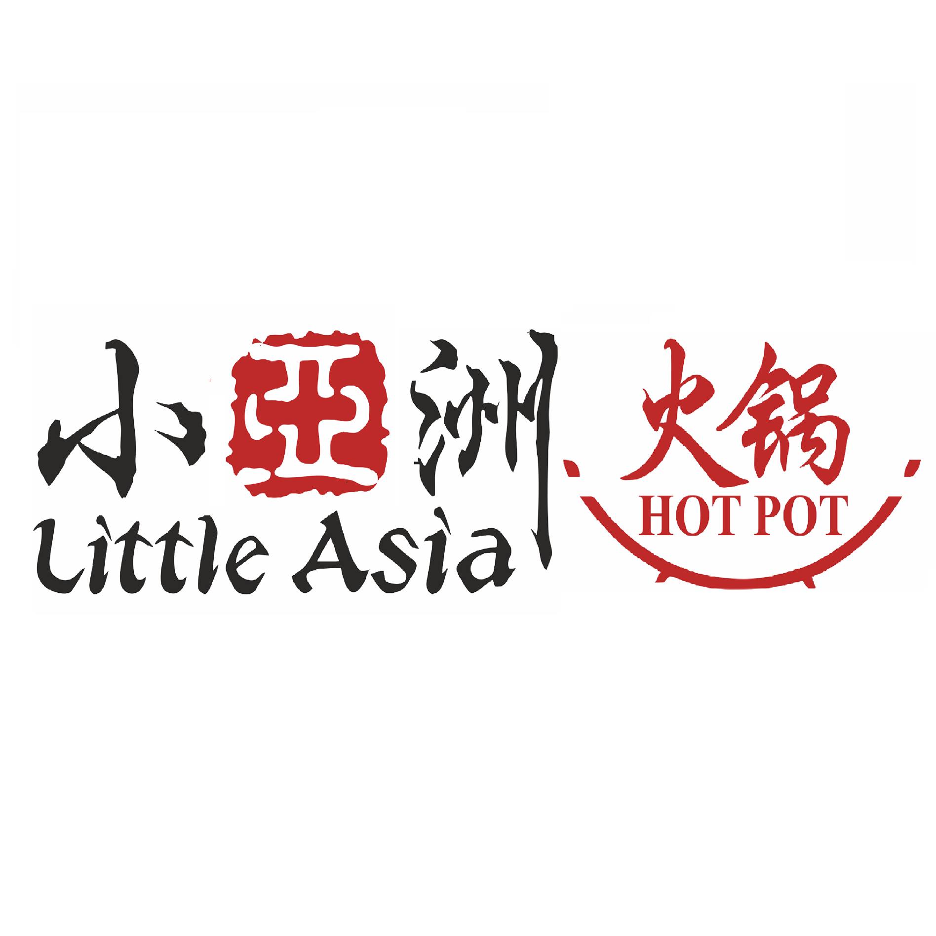 Little Asia Gen 2 - Skylicious Limited | Newcastle upon Tyne