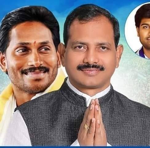 YSRCP Paragaticharla