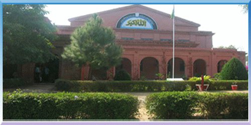 Govt College of technology Rasul | Mandi Bahauddin