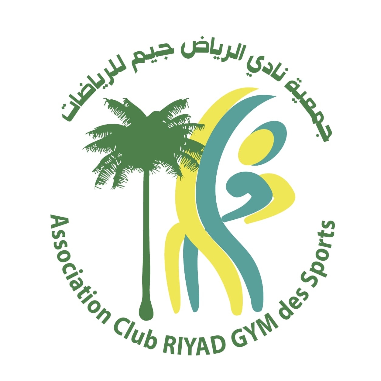 Club Riyad | Rabat