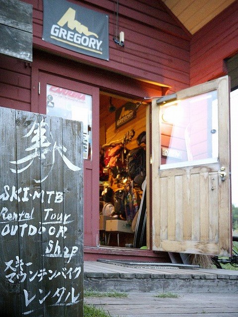 Skis dynastar カタログ DYNASTAR 2023-2024スキーNEWモデル ネクサスby