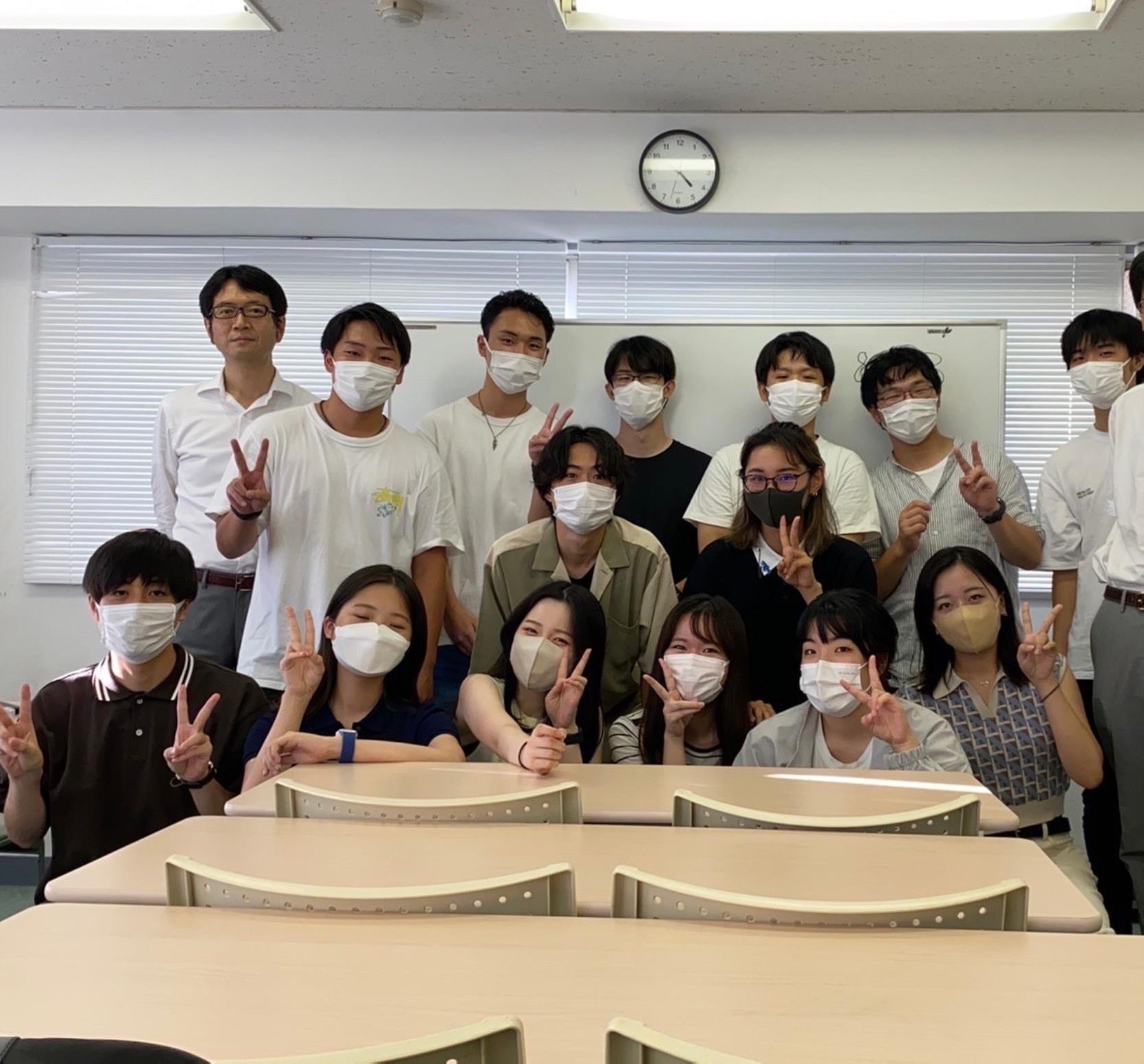 成蹊 大学 経済 学部