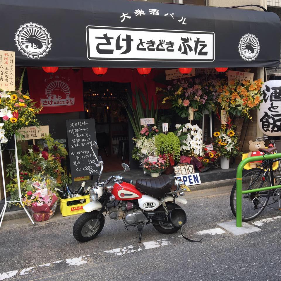 当時のメディア報道・掲載写真