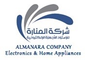 panasonic-libya-hay-al-andalus