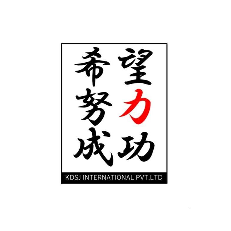 KDSJ | Kandy