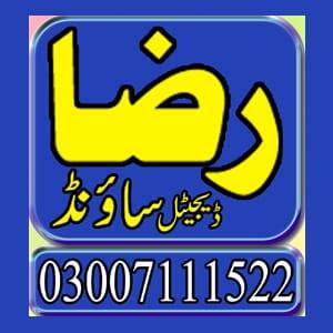 Raza Sound System | Sialkot