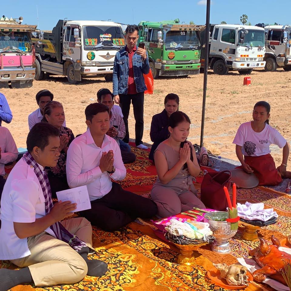 KN.land | Phnom Penh