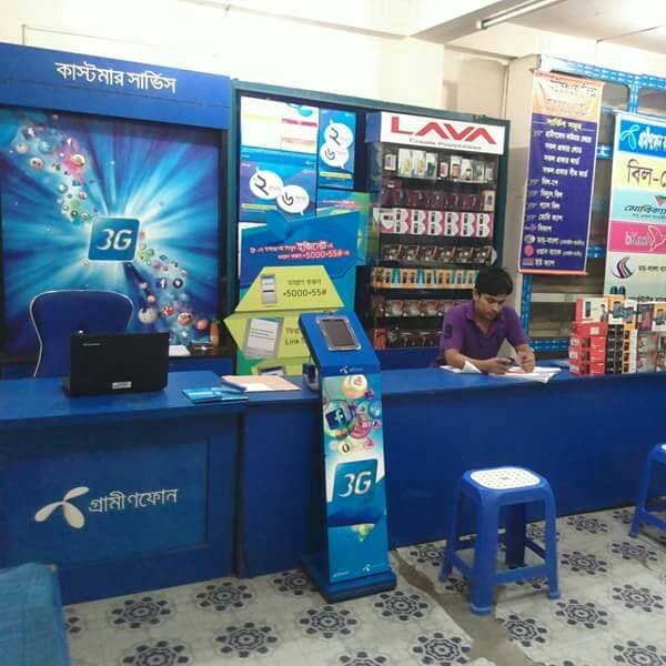 RIMA telecom