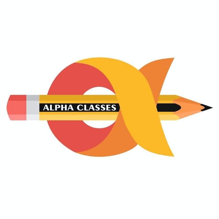 ALPHA Tutorials | Sundargarh