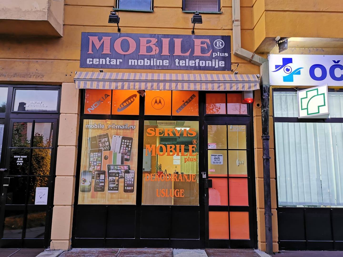 Mobile R Plus | Ruma
