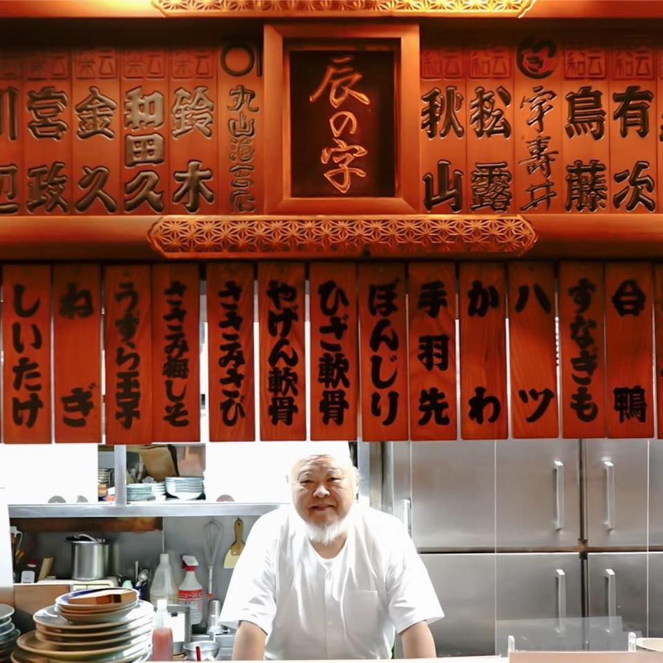当時のメディア報道・掲載写真