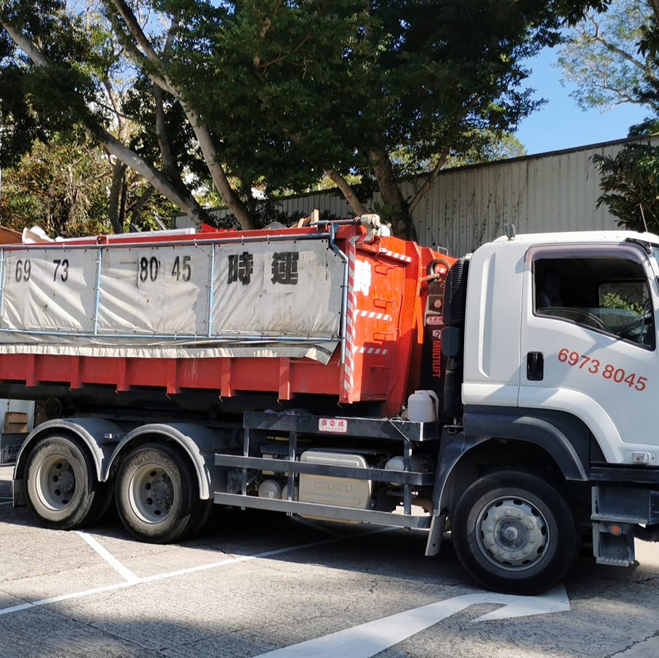 時運環保斗夾車有限公司