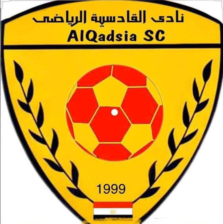 alexandria