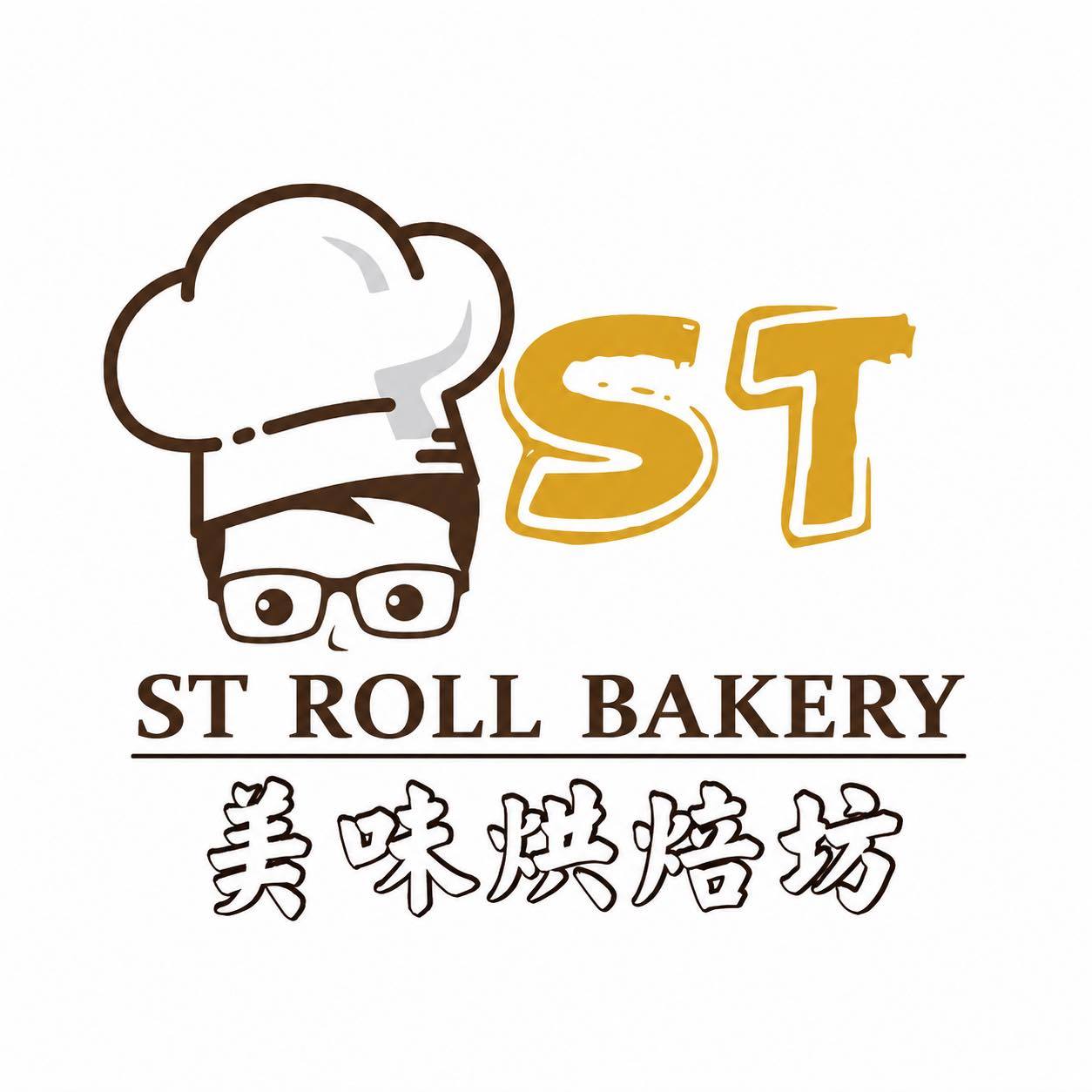 SWEET TASTY Bakery Kuala Lumpur