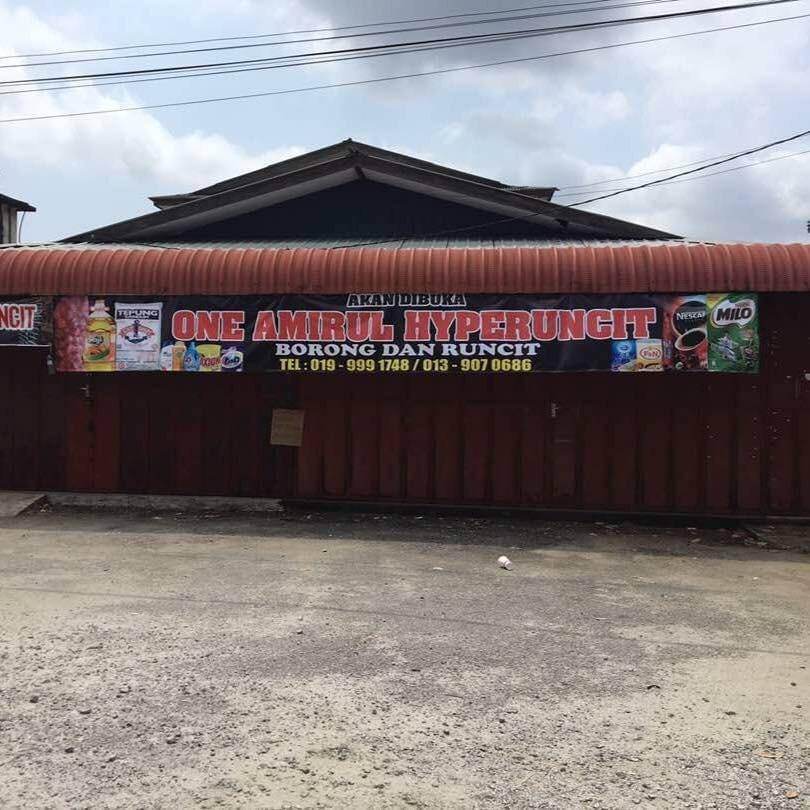 One Amirul Hyperruncit | Kuala Terengganu