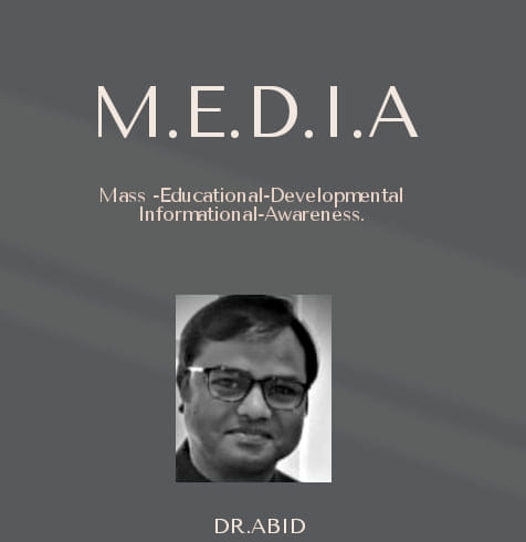 Dr.Abid Ali | Kurukshetra