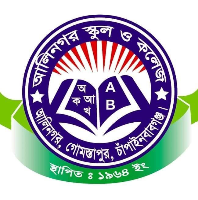 Ssk Sadhon Raj