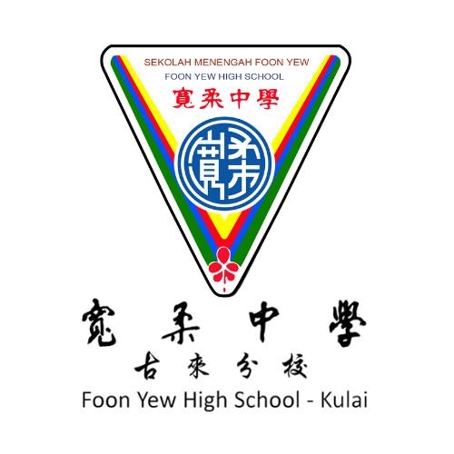 宽柔中学学生家长聊天室 | 古来宽中校车服务 (埔莱区) | Facebook