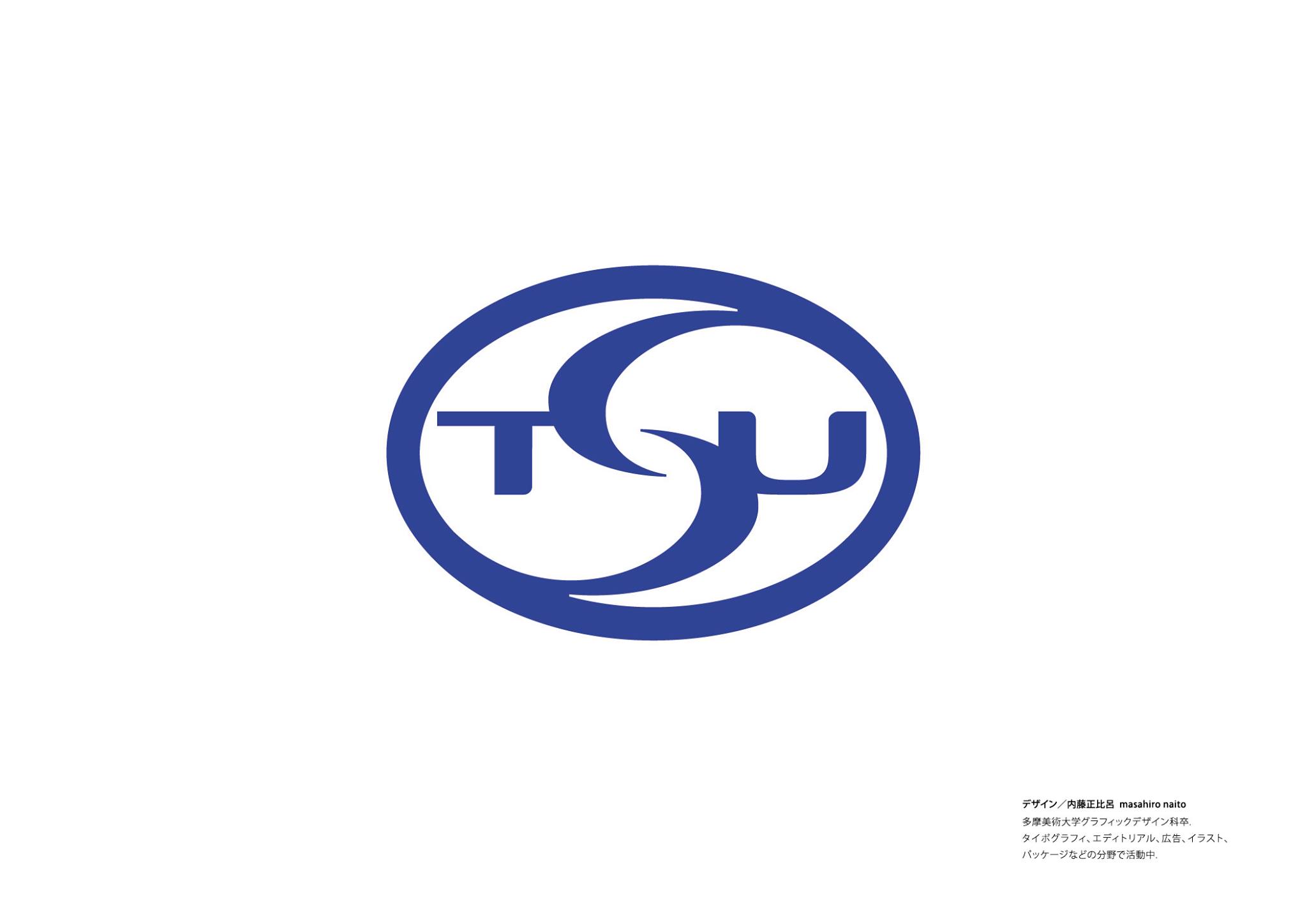 津根 精機 株式 会社