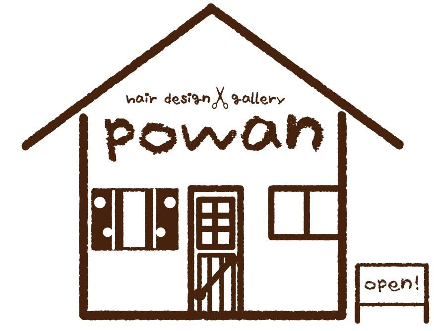 ヘアデザイン＆ギャラリーpowan | Oshu-shi Iwate