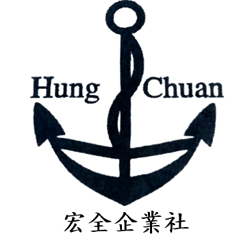 宏全企業社 | Kaohsiung