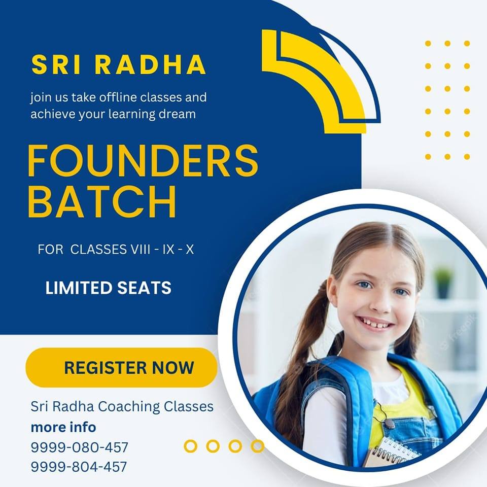 Srcc - Sri Radha Coaching Classes | Delhi