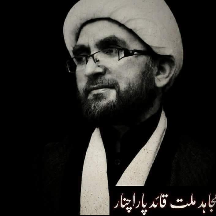 خق بادشاہ عرفانی آغا مدد دے جار شہید آغا مدد دے