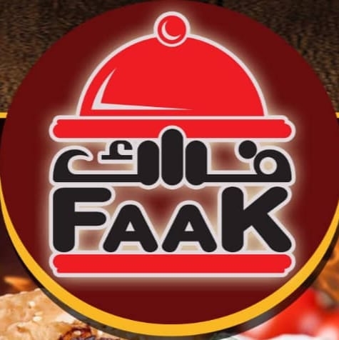 Faak restaurant